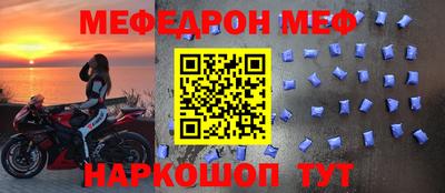 каннабис Славянск-на-Кубани