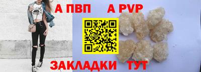 каннабис Славянск-на-Кубани