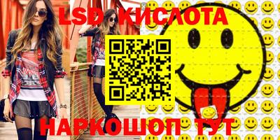 индика Среднеуральск