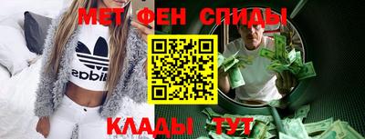 каннабис Славянск-на-Кубани