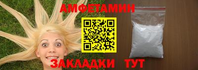 каннабис Славянск-на-Кубани
