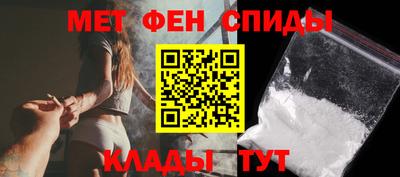 каннабис Славянск-на-Кубани