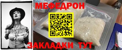 каннабис Славянск-на-Кубани